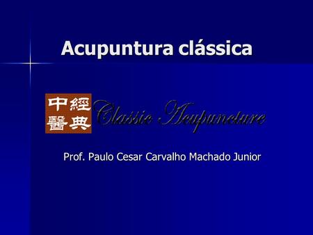 Prof. Paulo Cesar Carvalho Machado Junior