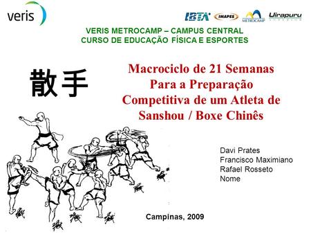 VERIS METROCAMP – CAMPUS CENTRAL CURSO DE EDUCAÇÃO FÍSICA E ESPORTES