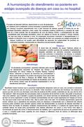 Contato Área temática: Saúde Apoio: CENEX HC PBEXT/PROEX Universidade Federal de Minas Gerais – Faculdade de Medicina 1. Aluno.