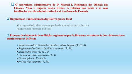 O reformismo administrativo de D. Manuel I