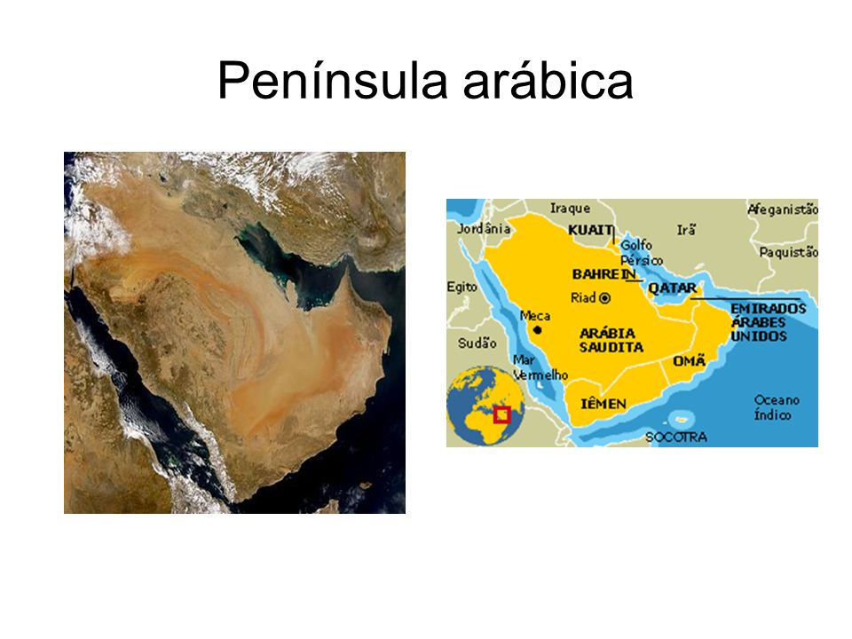 Península arábica