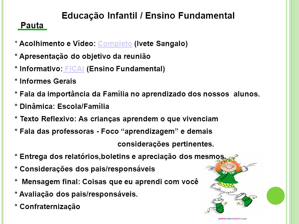 Educação Infantil / Ensino Fundamental