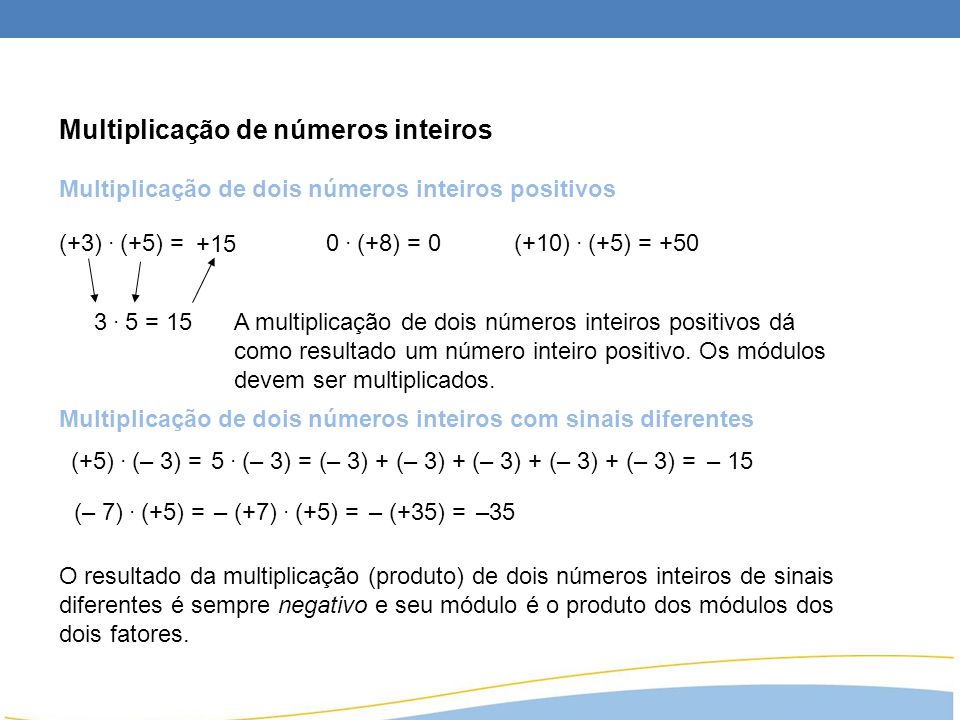 Multiplicação de números inteiros