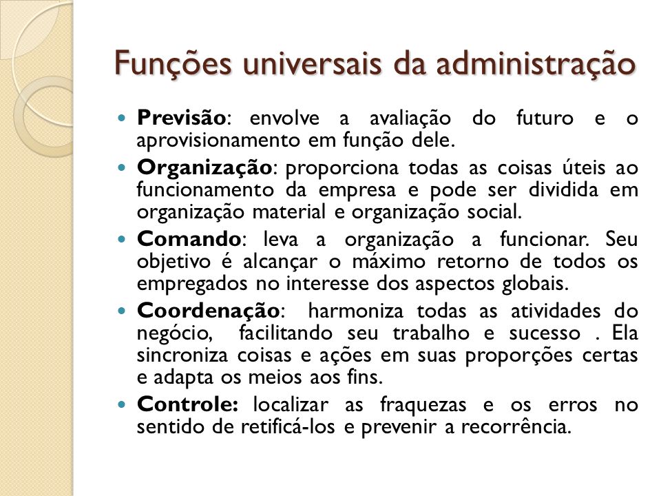 Funções universais da administração