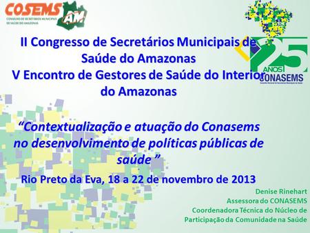 II Congresso de Secretários Municipais de Saúde do Amazonas