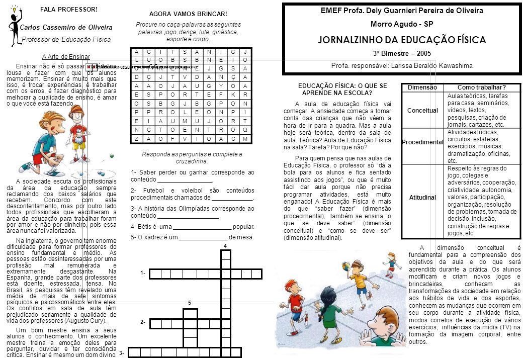 Atividade de Educação Física: Jogos e Brincadeiras