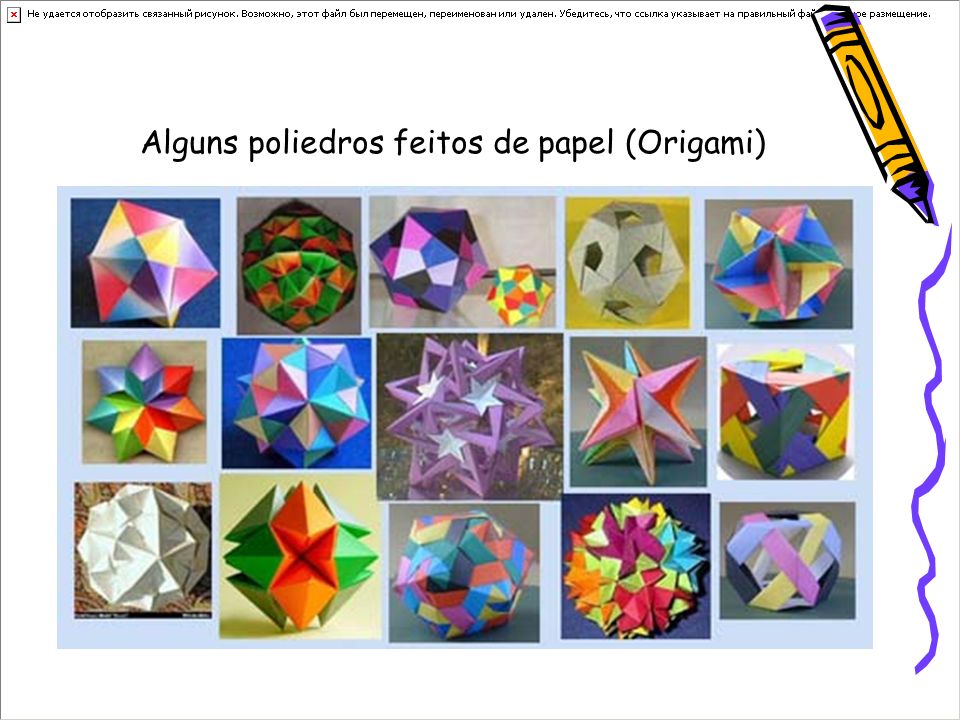Alguns poliedros feitos de papel (Origami)