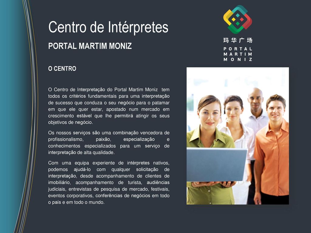 Centro de Tradução - Portal Martim Moniz