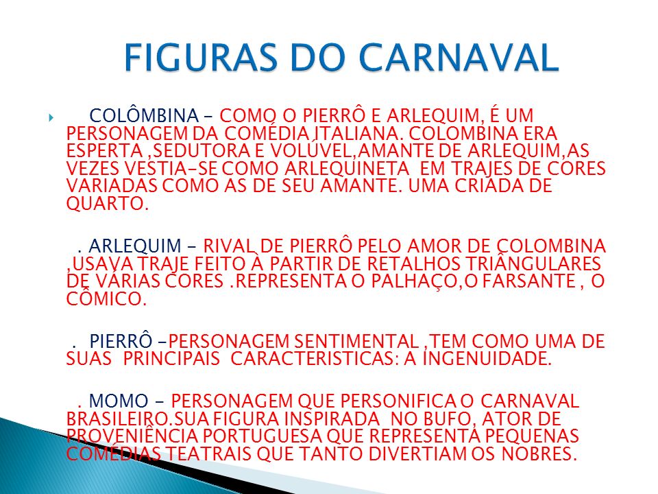 FIGURAS DO CARNAVAL