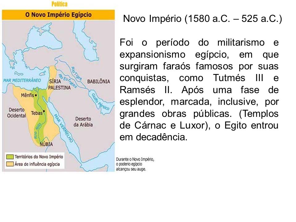 Novo Império (1580 a.C. – 525 a.C.)