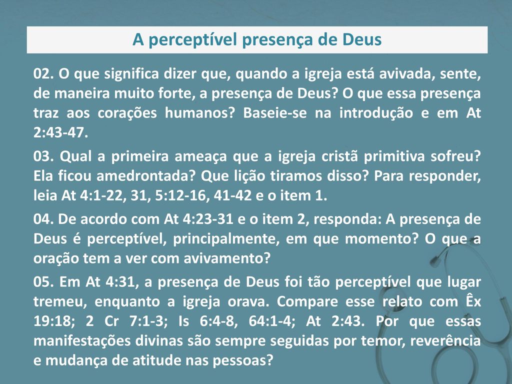A perceptível presença de Deus