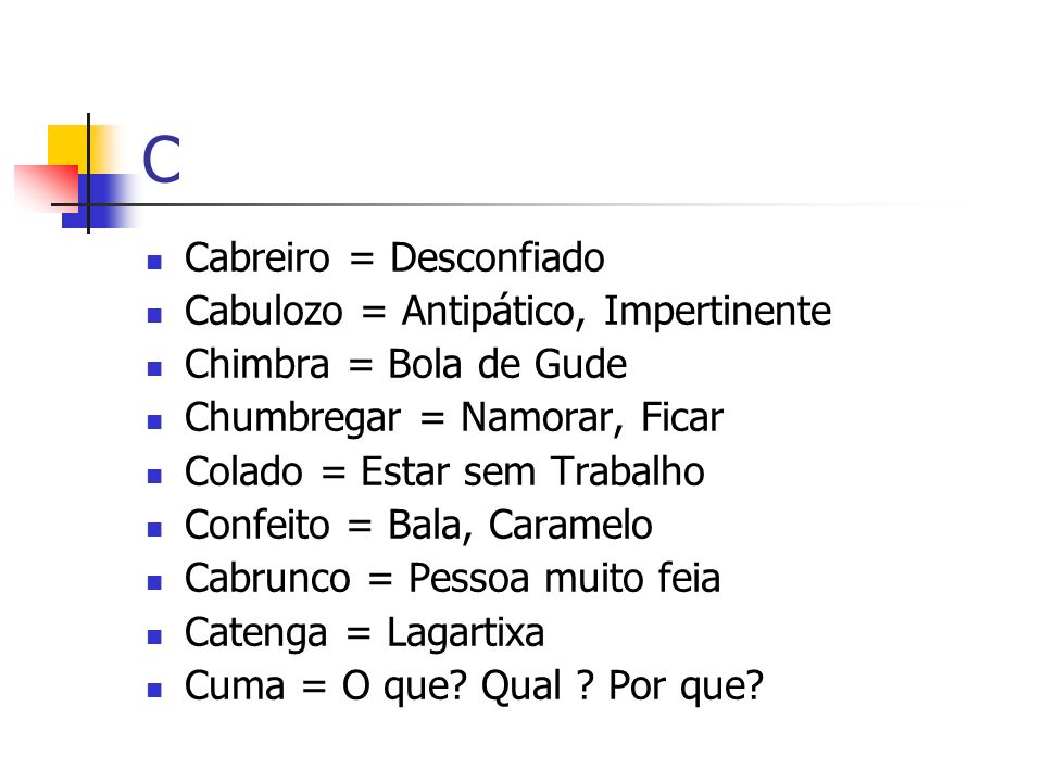 Dicionário Alagoano Saiba agora traduzir aquelas palavras que te causaram  duvida em sua viagem ppt carregar