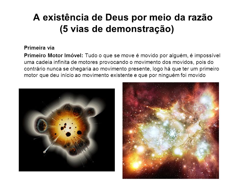 A existência de Deus por meio da razão (5 vias de demonstração)