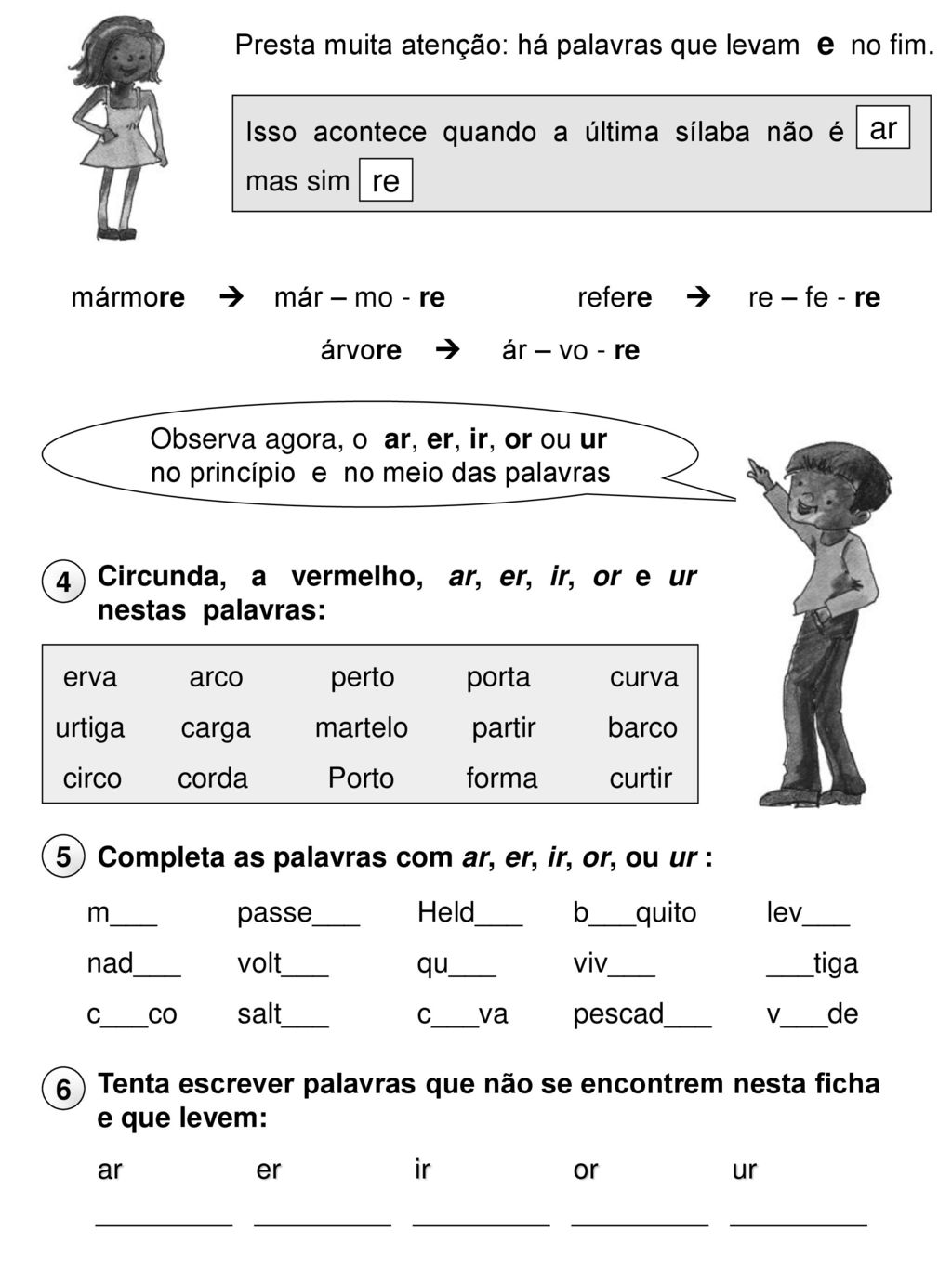 rr…. Língua Portuguesa 1 Nome Data - ppt carregar