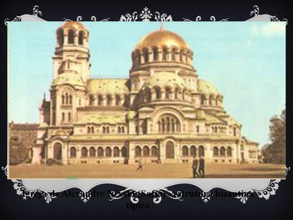 Igreja de Alexandre Névski (Sofia) - estrutura bizantina típica