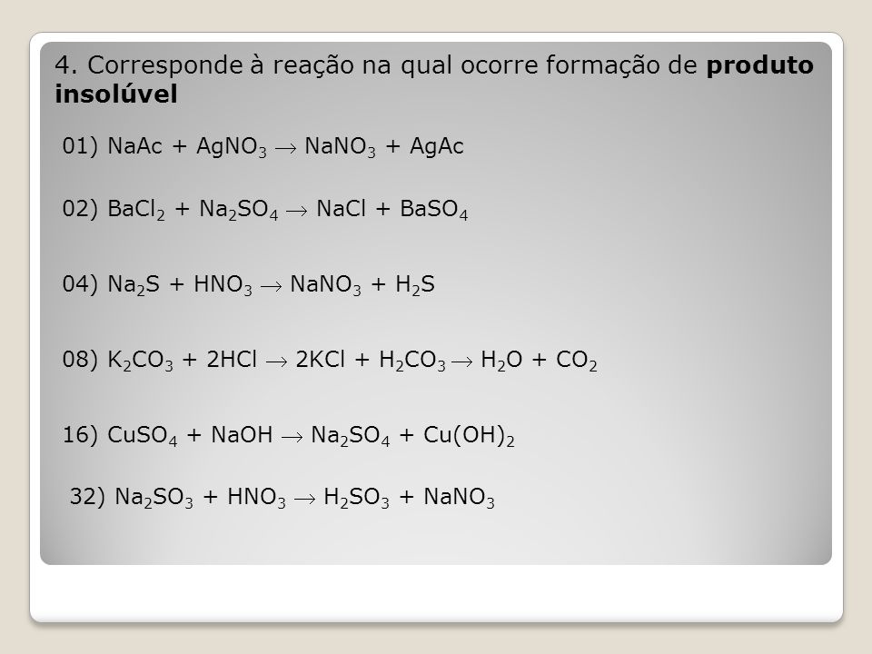 Cuso4 hcl h2so4 cu. Nano3+HCL. HCL nano3 реакция. Nano3 HCL уравнение. K2s nano3.
