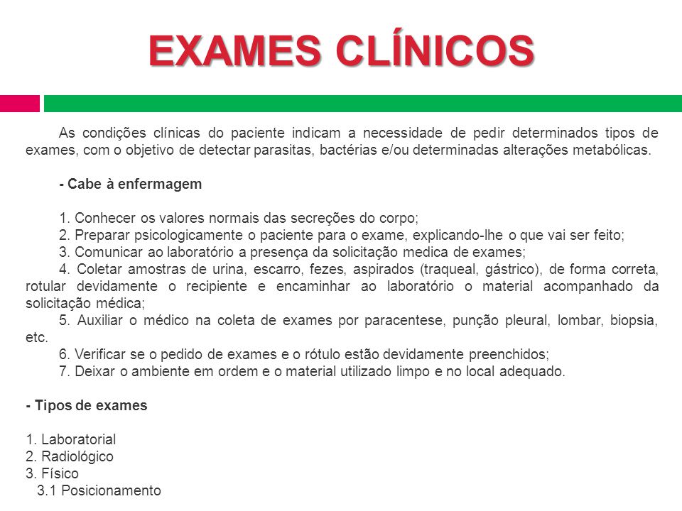 EXAMES CLÍNICOS EXAMES CLÍNICOS. EXAMES CLÍNICOS.
