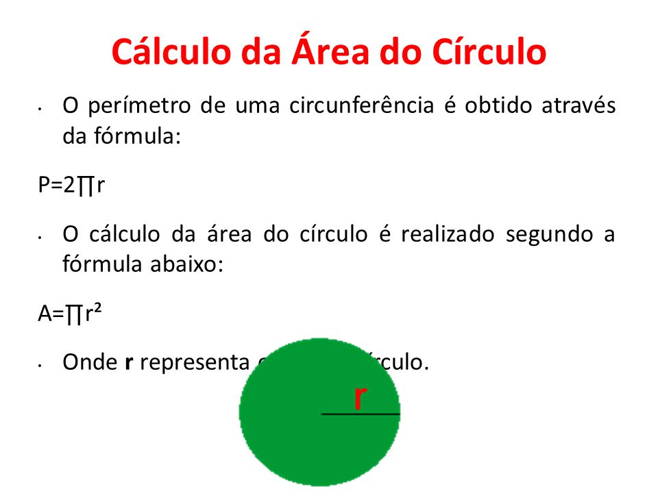 Cálculo da Área do Círculo
