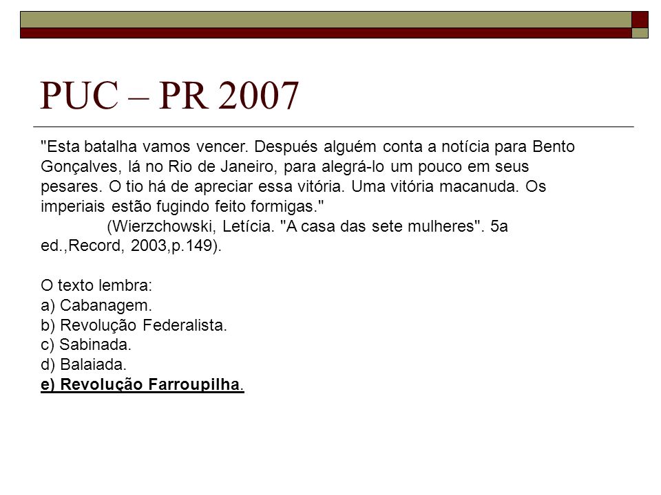 PUC – PR 2007