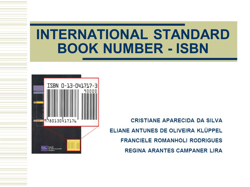 Isbn справочник. ISBN EAN что это. International Standard book number. Книга стандартов. Стандартная книга.