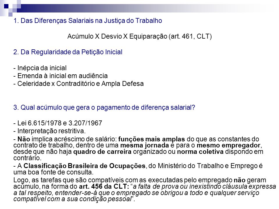 Desvio ou acúmulo de função, qual a diferença?