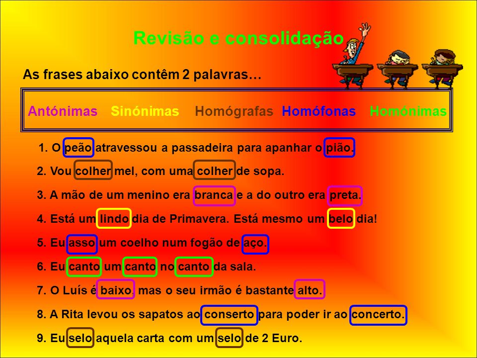 Peão e pião: homófonas com explicação - RTP Ensina